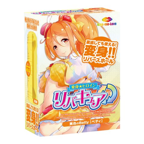 商品画像